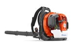 Husqvarna 360BT Backpack Blower