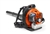 Husqvarna 150BT Backpack Blower