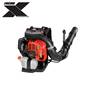 Echo PB-8010T 79.9 cc X Series Backpack Blower with Tube-Mounted Throttle